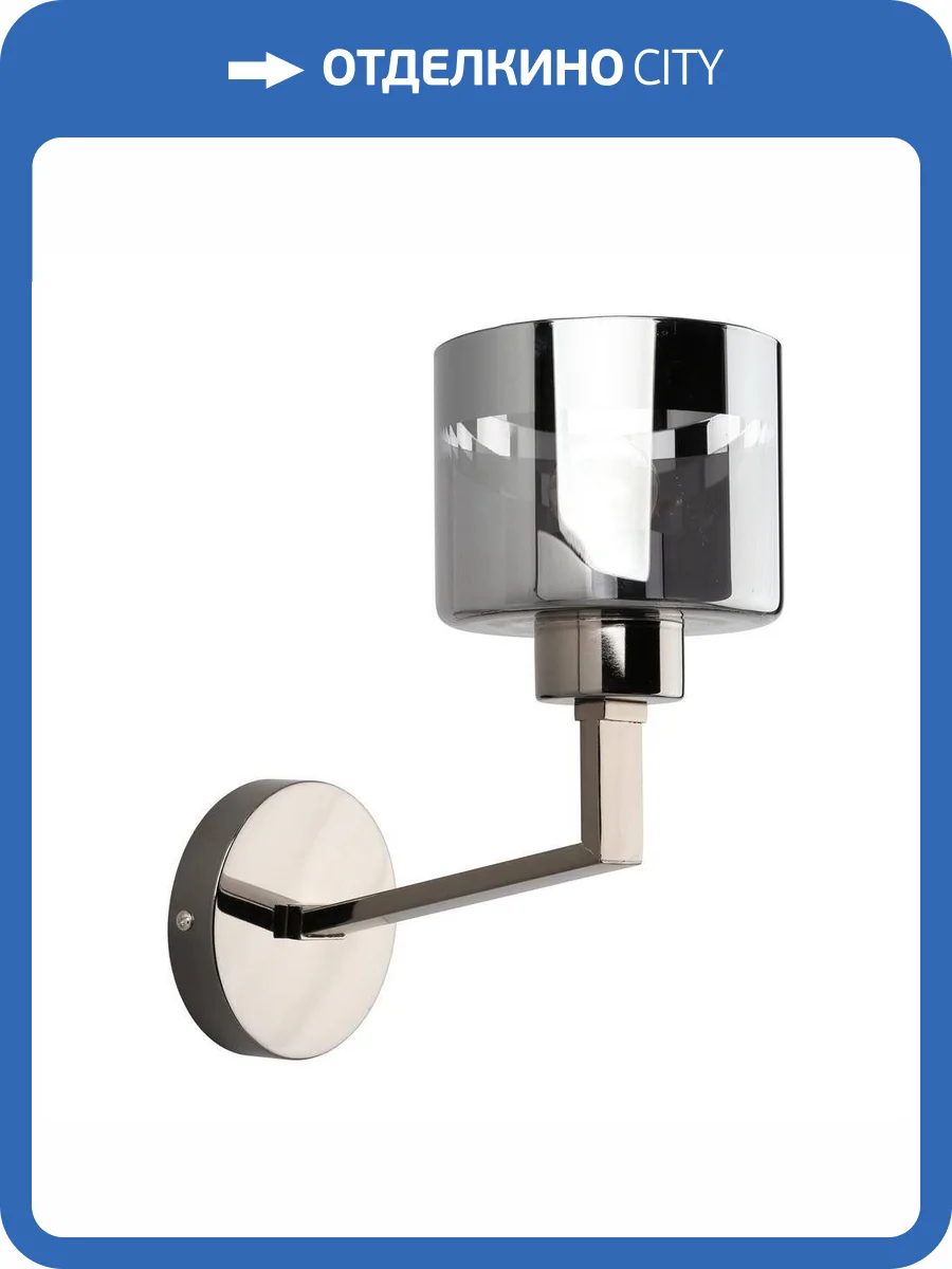 Бра Omnilux Lizzano OML-88901-01 фото 4