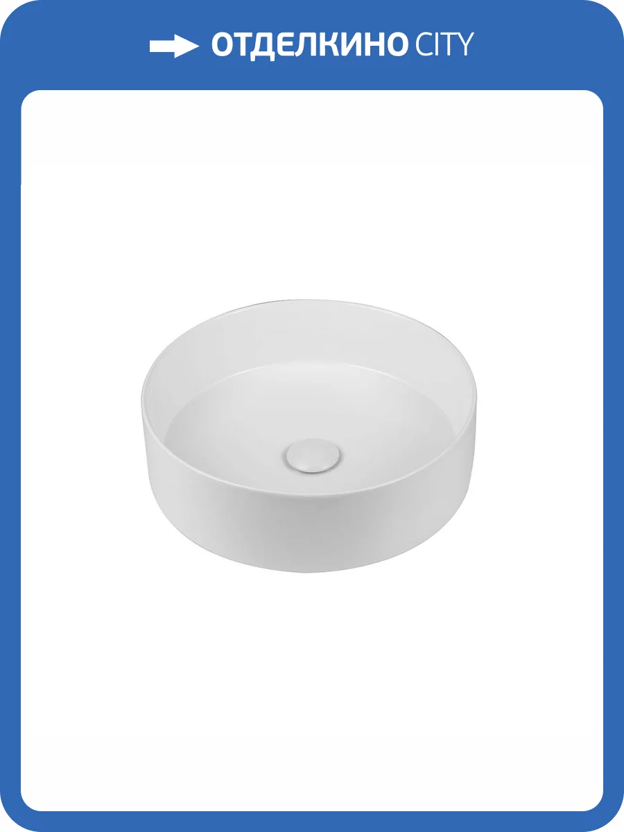 Раковина Vincea VBS-216 40 см фото 4