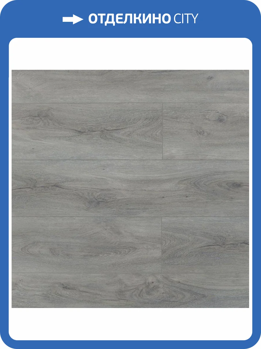 SPC Ламинат Art East Art Stone 6/43 4V 114 ASP Ясень Парис 1220x183 фото 2