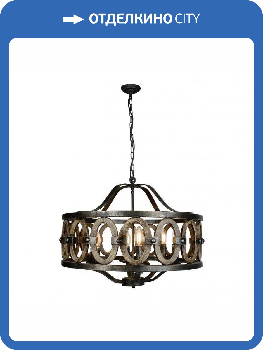 Подвесная люстра iLamp Organic Loft192-6 фото 4