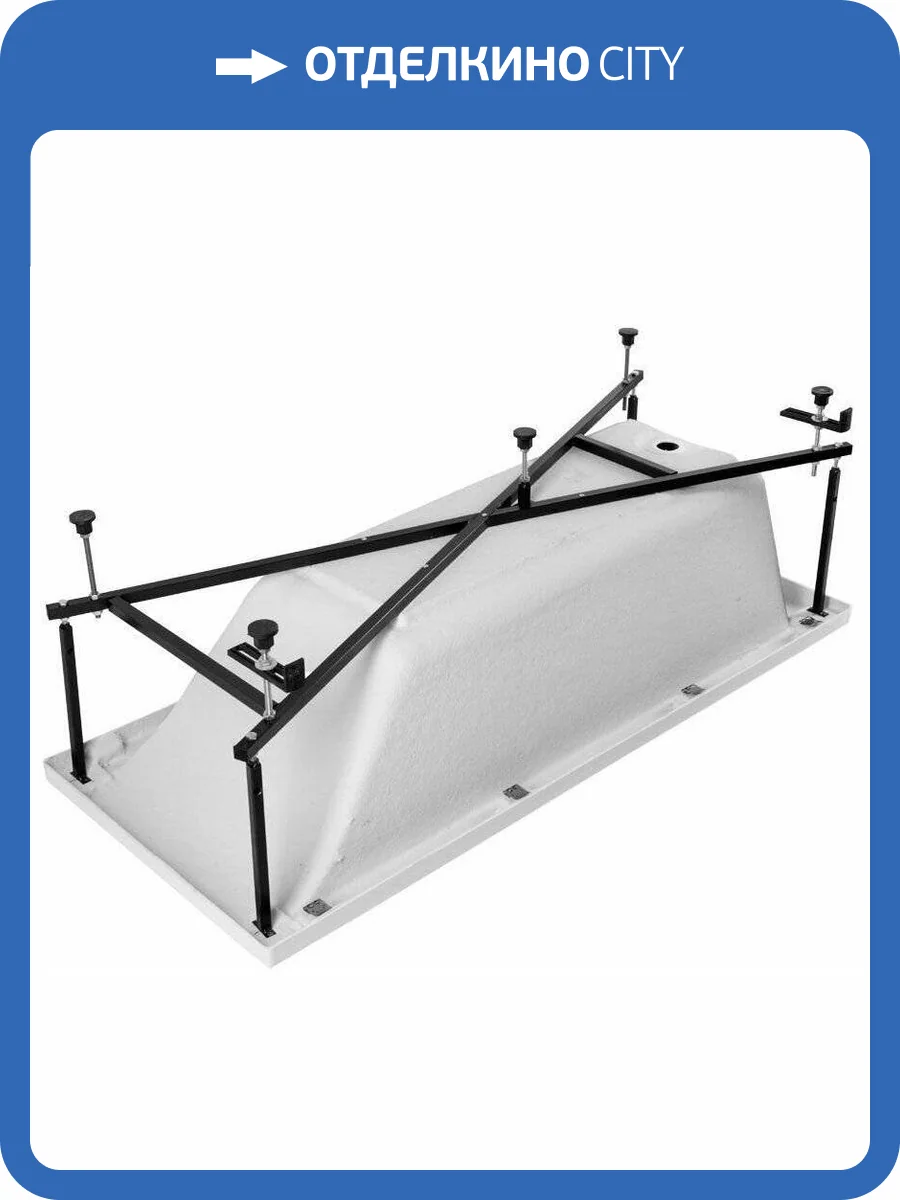 Каркас сварной для акриловой ванны Aquanet Bright 180x80 фото 4