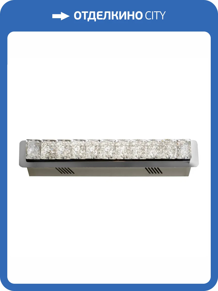 Настенный светодиодный светильник iLedex CRystal ice MB7212-6 CR фото 10