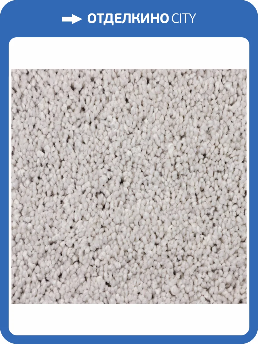 Ковролин Filoteks Mercury Elite 90 4м (резка) фото 3