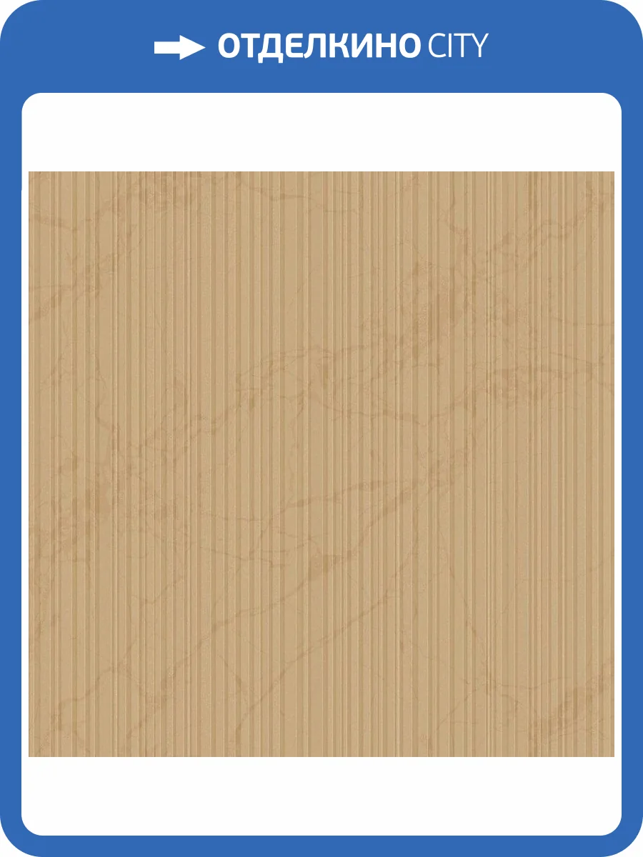 Обои Zambaiti Parati Philipp Plein 2 Z81016 фото 2