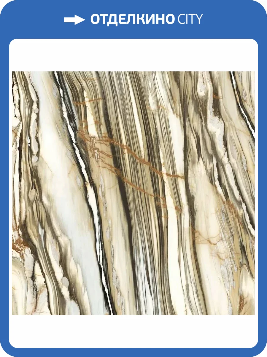 Керамогранит Imola Ceramica The Room CAL OY6 120 RM 120x120 фото 2