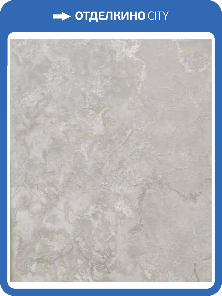 Обои Cassanie Chiara DE63618-B фото 2