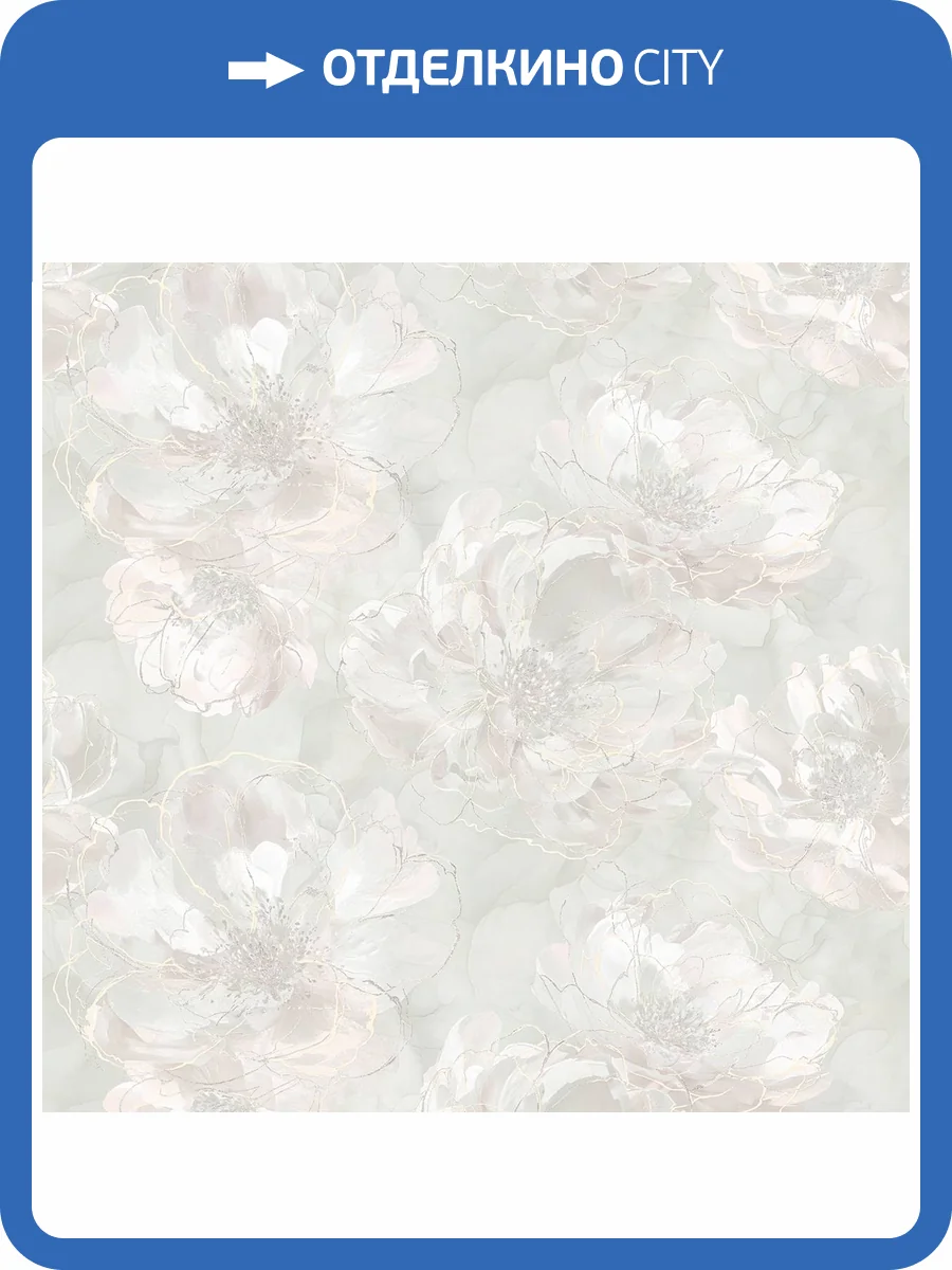 Обои Victoria Stenova Jenny 589042 фото 2