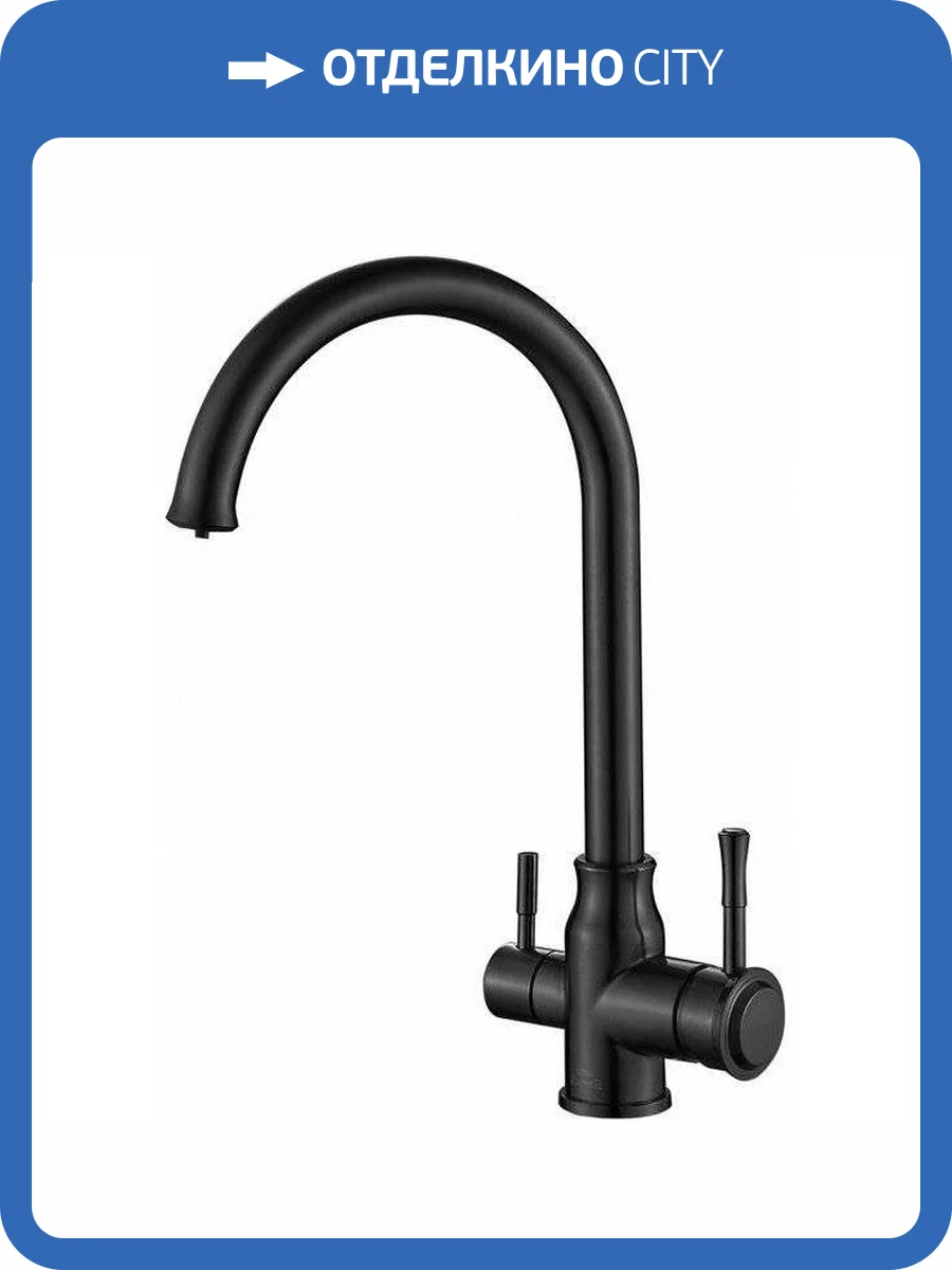 Смеситель для кухни Zorg Steel Hammer SH 763 INOX GRAFIT PVD фото 3