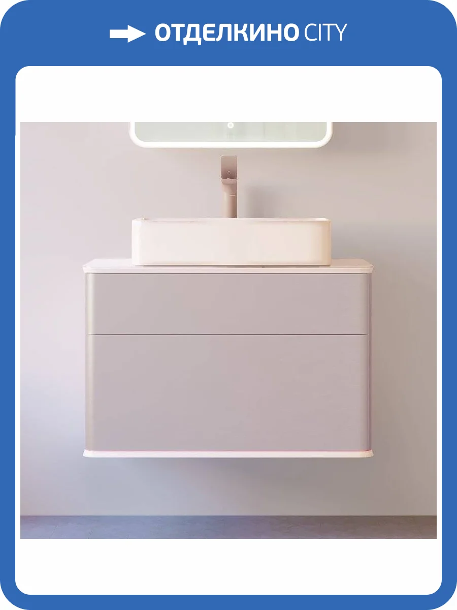 Тумба с раковиной Jorno Pastel 80 французский серый фото 8