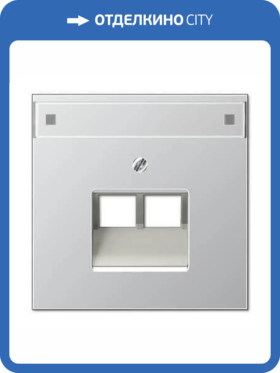 Накладка 2-ой наклонной телефонной/компьютерной розетки с полем для надписи Jung LS 990 алюминий AL2969-2NAUA фото 2