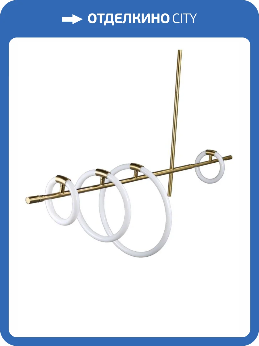 Потолочный светильник Zortes Jessy ZRS.01043.04 фото 6