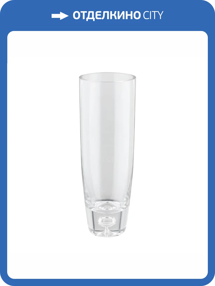 Декоративная ваза Eglo Sandraka 421237 фото 6