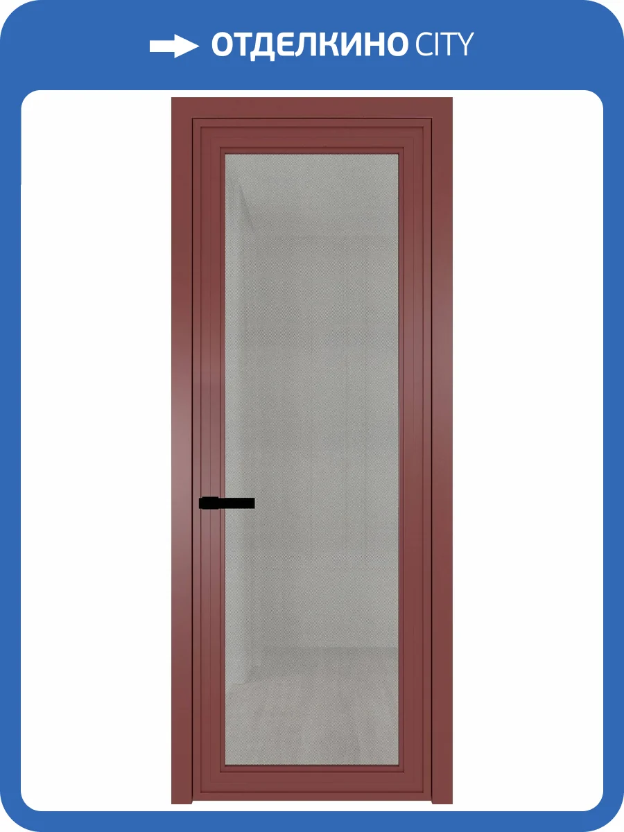 Межкомнатная дверь Profil Doors 1 AGP цвет профиля Красный антрацит, стекло безопасное 6 мм рэте 600x2000 фото 2