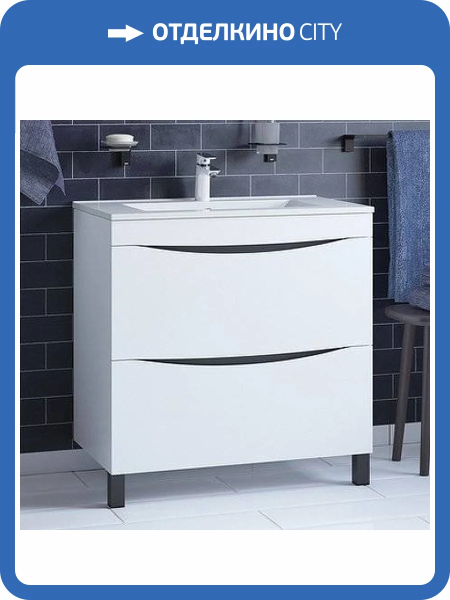 Тумба с раковиной Iddis Cloud 80 фото 9