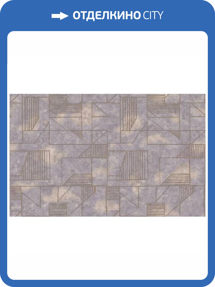 Обои Yasham Han 2 20534-6 фото 2