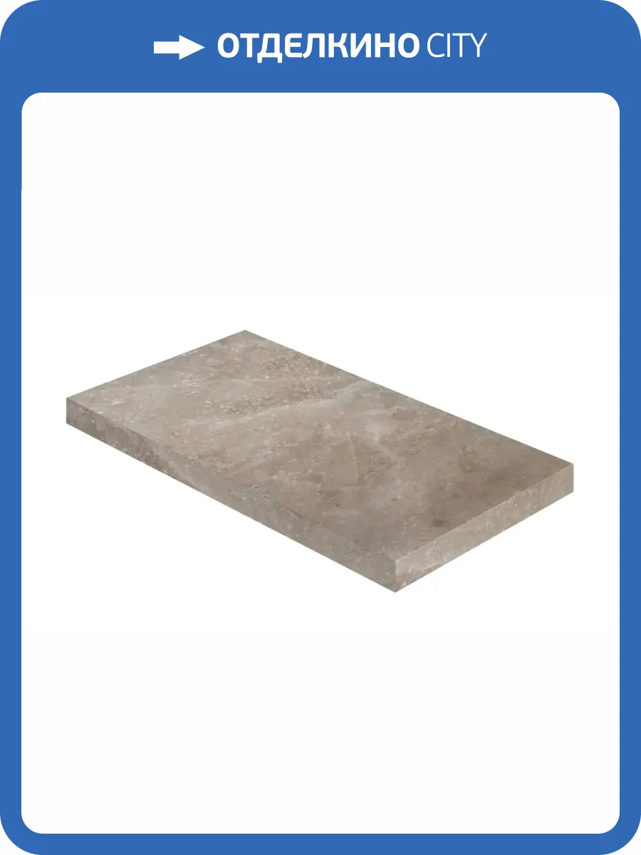 Ступень ColiseumGres Ривьера 620070002858 Дарк угловая правая 33x60 фото 8