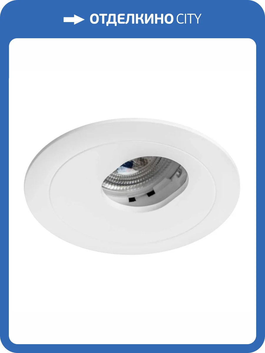 Рамка термостойкая Lightstar Anello 12216 фото 7