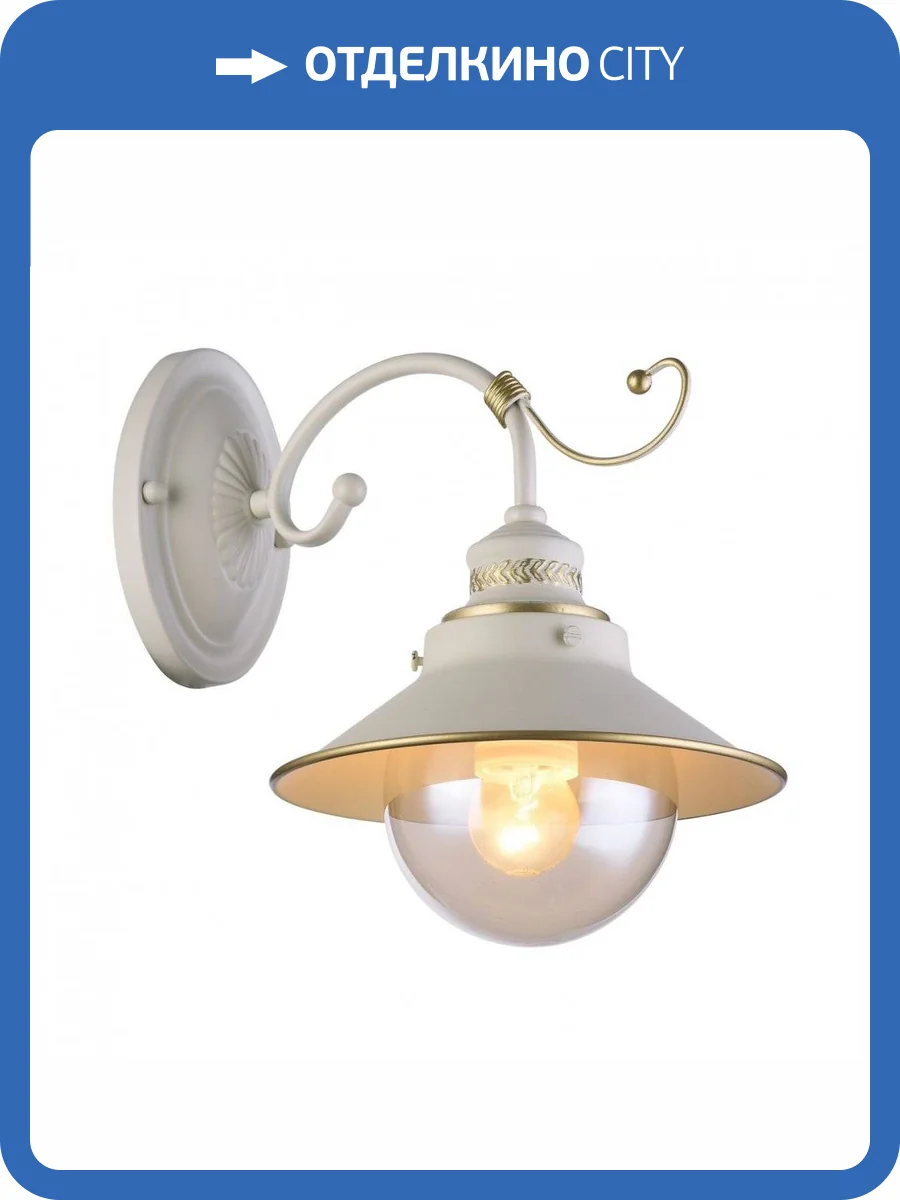 Бра Omnilux Torri OML-50801-01 фото 3