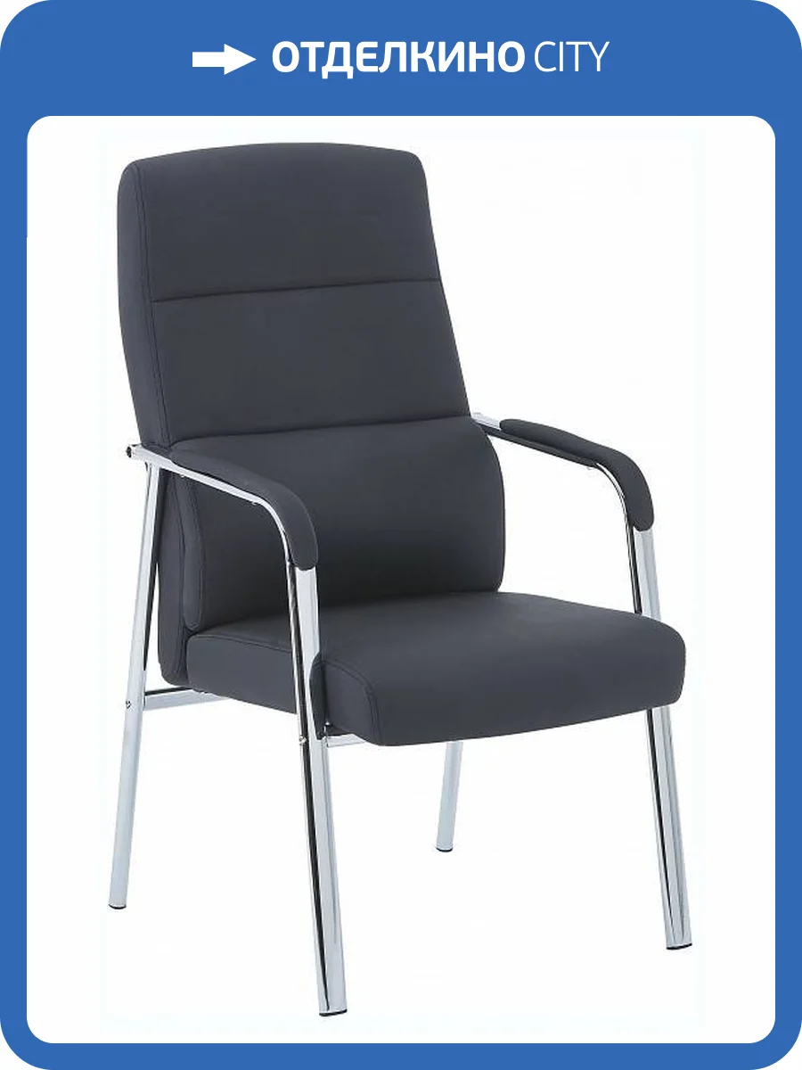 Кресло Everprof City EP City PU Black Черный фото 7