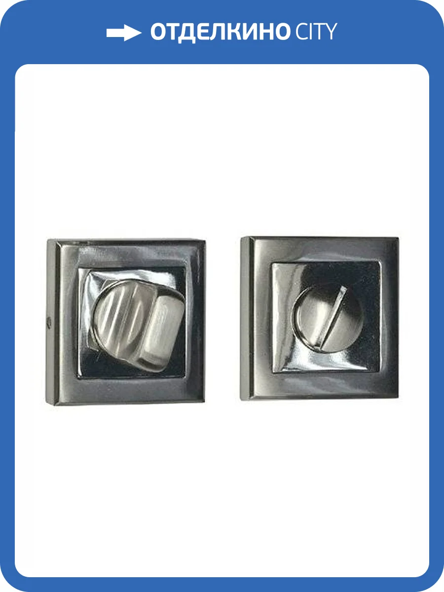 Фиксатор сантехнический WC-30 BUSSARE, квадратный, хром фото 2