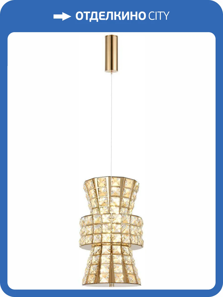 Светильник подвесной Stilfort Karnelli 4024/03/01P фото 3