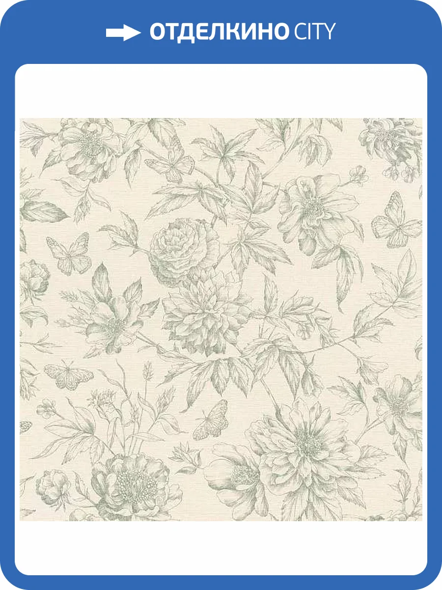 Обои Rasch Beltesto 793925 фото 2