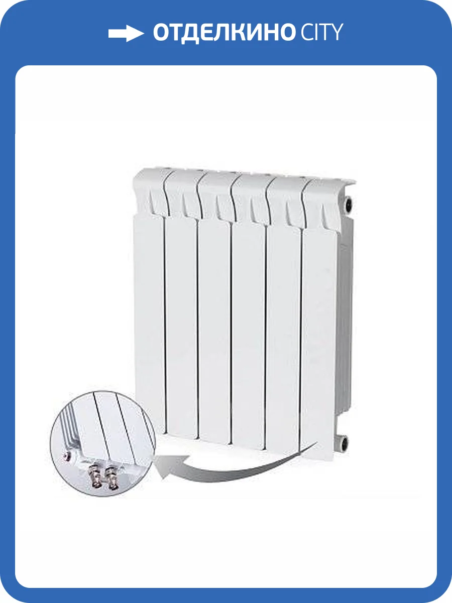 Биметаллический секционный радиатор отопления Rifar Monolit Ventil 500 / 5 секций правое подключение фото 2