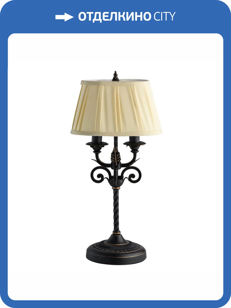 Настольная лампа Chiaro Виктория 1 401030702 фото 7
