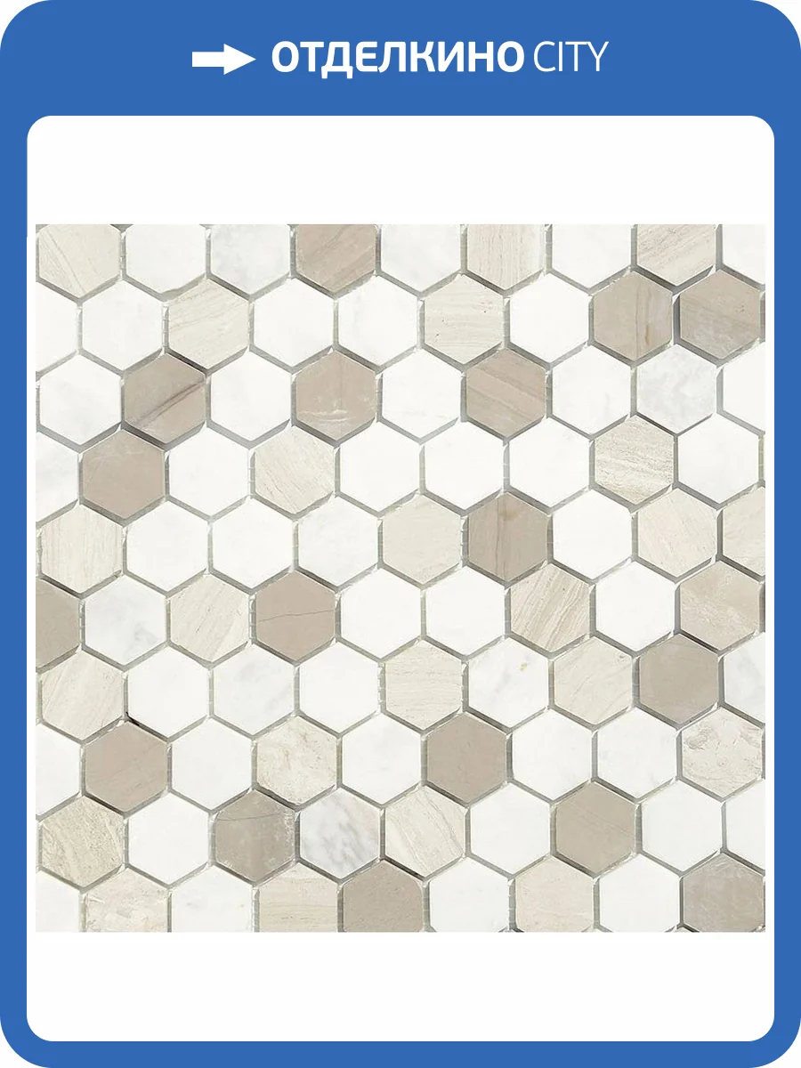 Мозаика LeeDo Pietrine Hexagonal Pietra Mix 3 Mat Hex (1.8x3) 28.5x30.5 фото 3