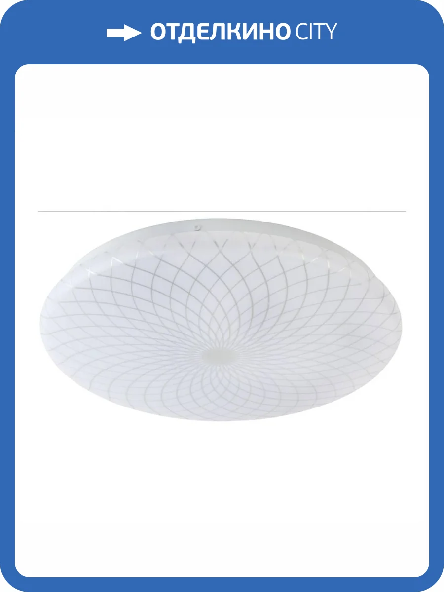 Потолочный светодиодный светильник ЭРА Slim без ДУ SPB-6 Slim 3 18-6K Б0050383 фото 2