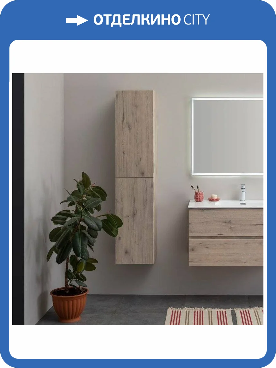 Шкаф-пенал Aquanet Алвита new 35 дуб веллингтон белый фото 13