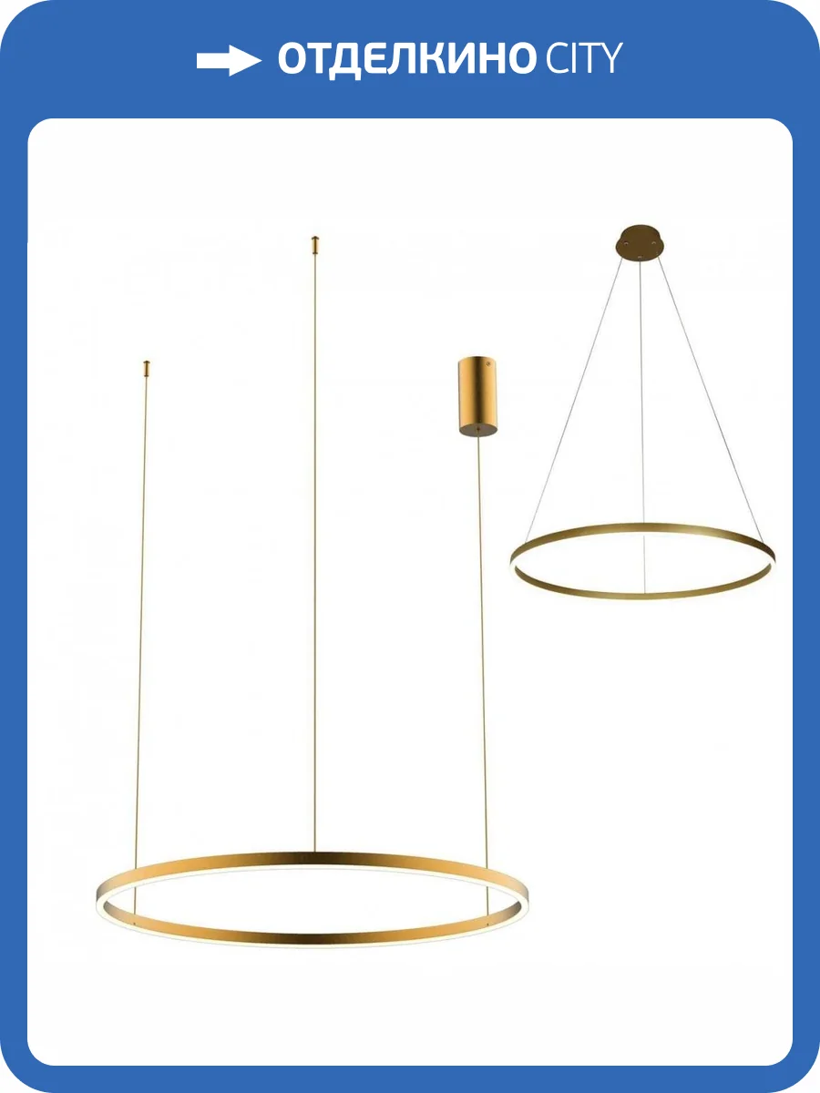 Подвесной светодиодный светильник Kink Light Тор 08214,33P(3000K) фото 4