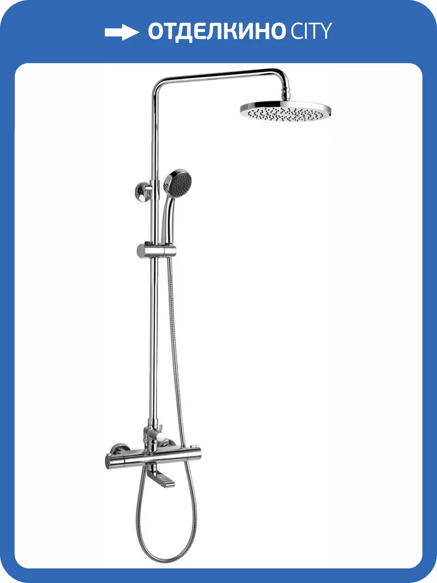 Душевая стойка Lemark Yeti LM7862C фото 3