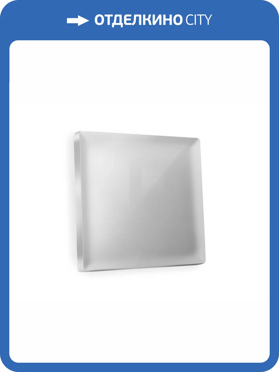 Лицевая панель для 1-клавишного выключателя Ambrella Volt Alfa AP4010 серебро глянец фото 3