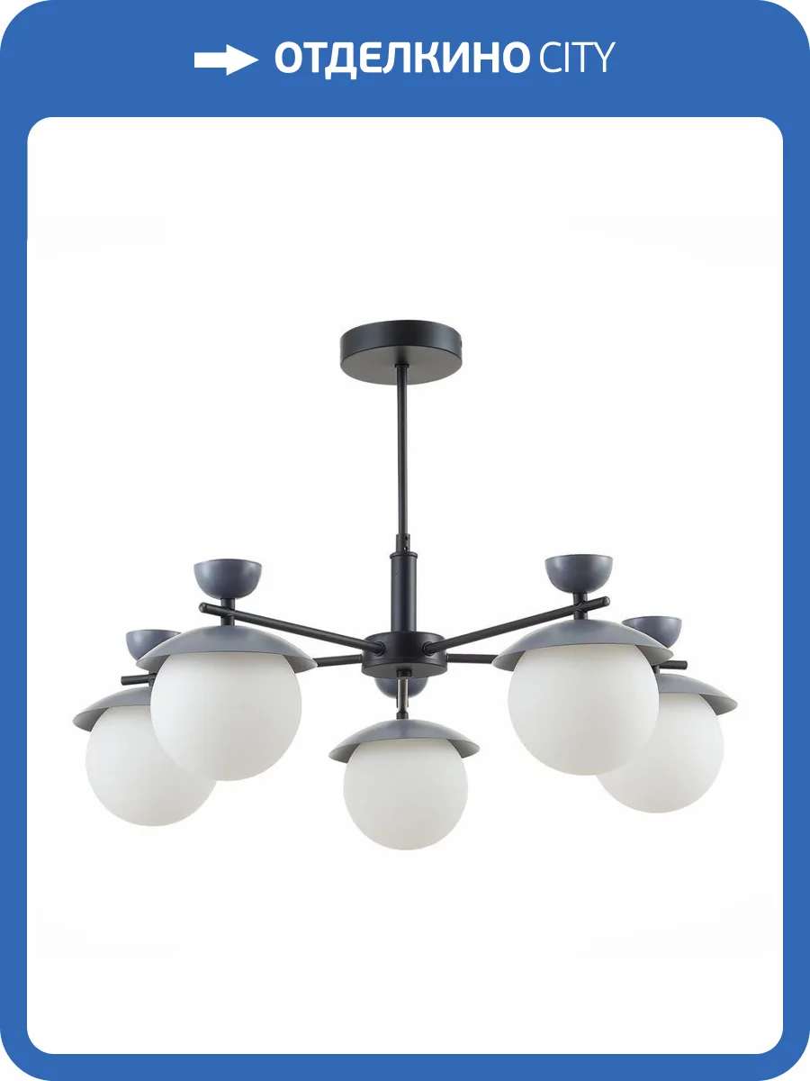 Потолочная люстра Evoluce Genova SLE220202-05 фото 4