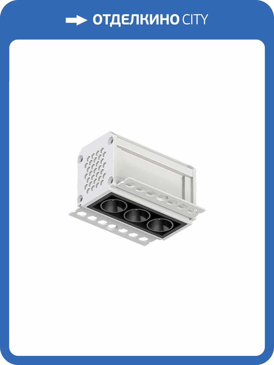 Встраиваемый светильник Denkirs Deep Space DK2530-WB фото 2