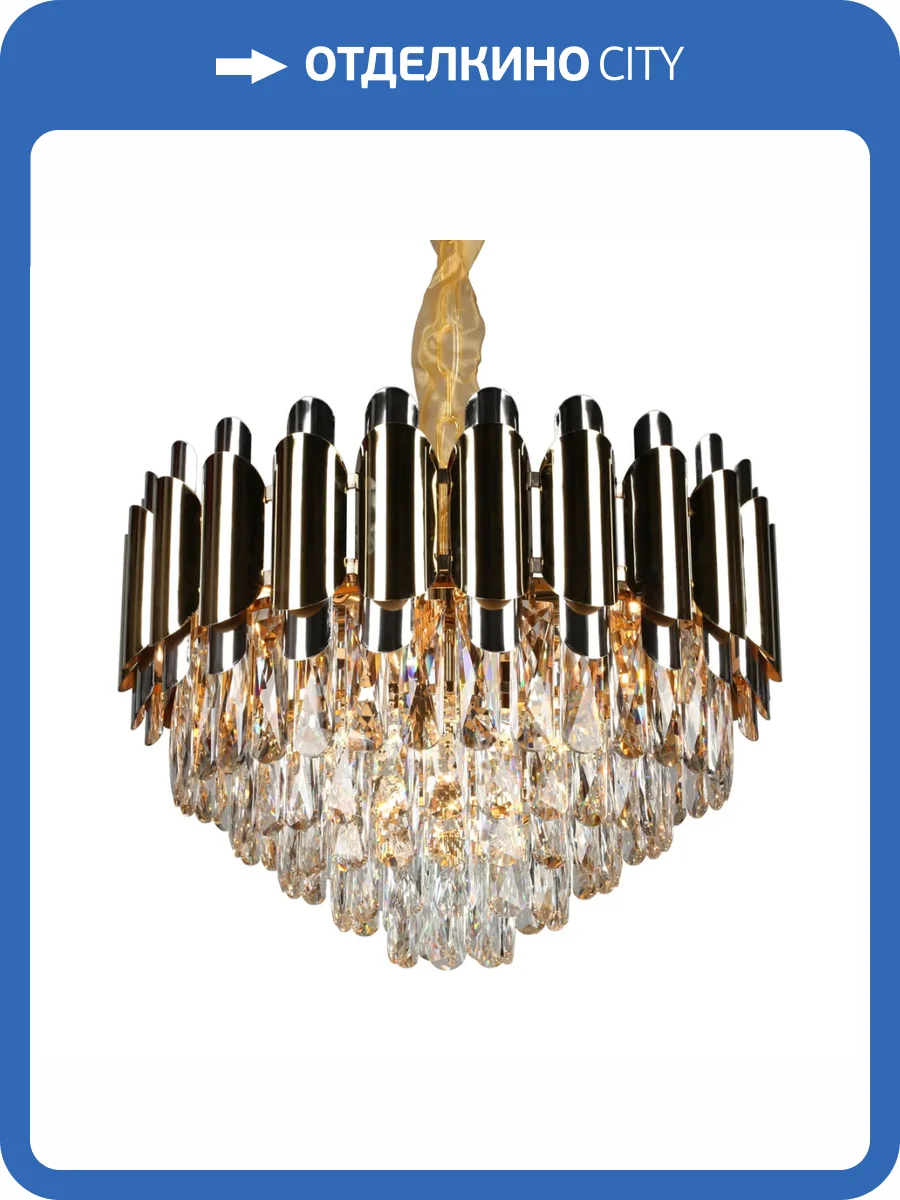 Подвесная люстра Omnilux Malgrate OML-81403-08 фото 8