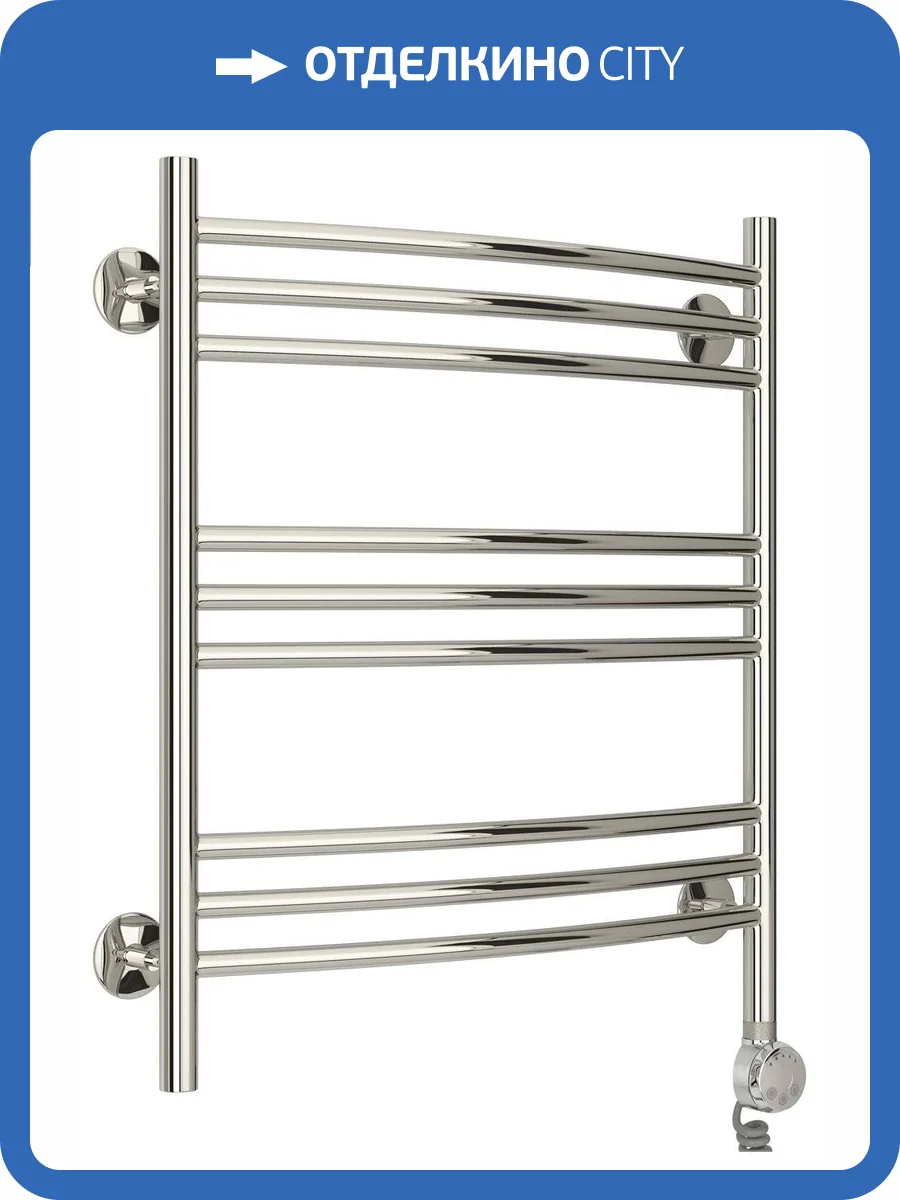 Полотенцесушитель электрический Стилье Формат 10 ТП 00510-6050 600х500 (3+3+3) Г16 фото 3