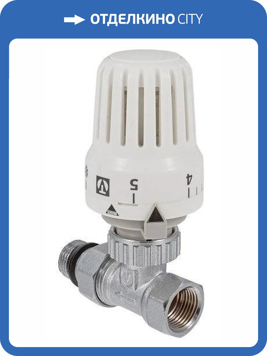 Терморегулятор радиаторный VALTEC прямой VALTEC VT.048.N.04 фото 2