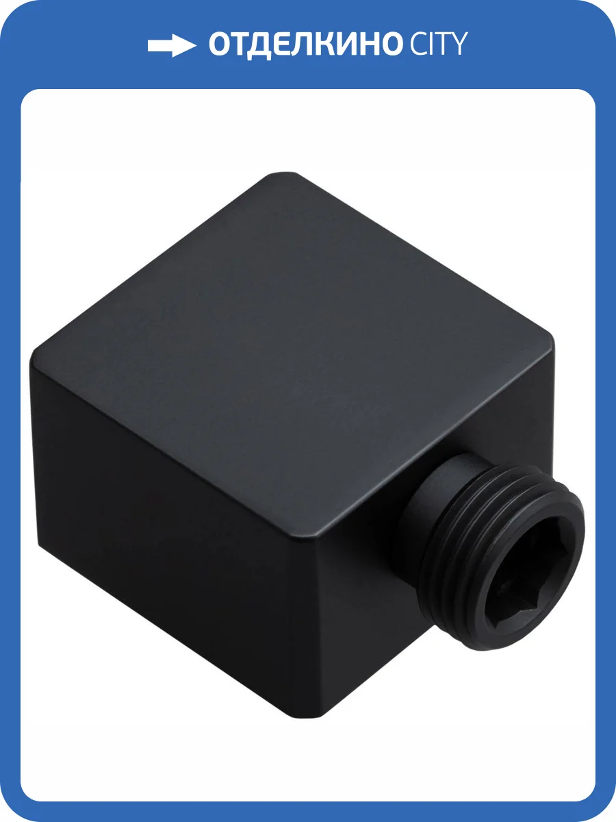 Шланговое подключение Allen Brau Infinity 5.21A17-31 черный матовый фото 7