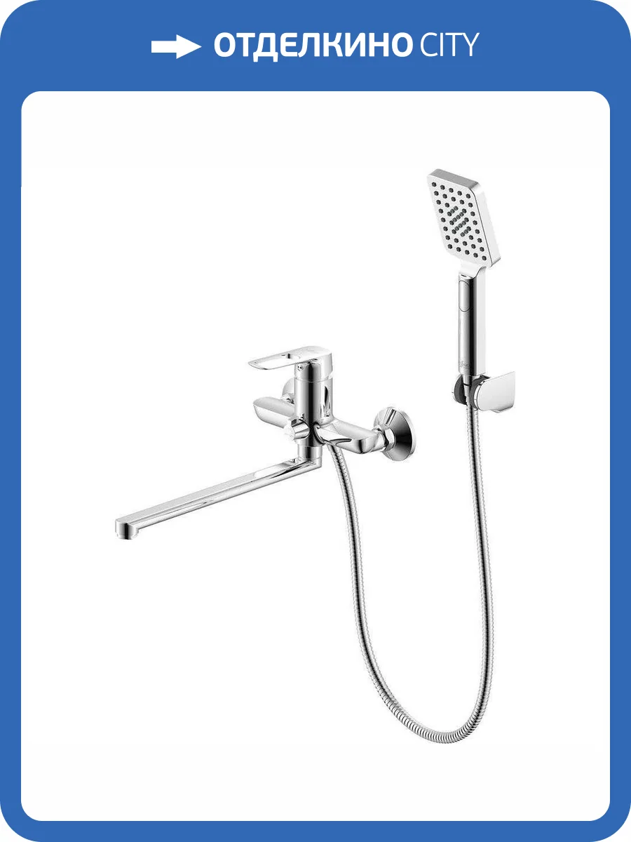 Смеситель универсальный Rossinka R RS46-32 фото 3