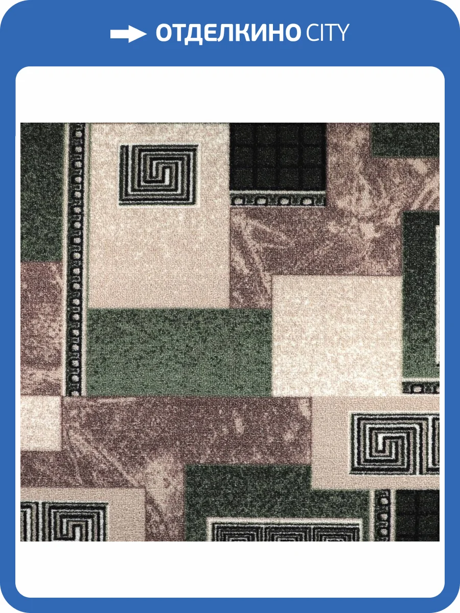 Ковровая дорожка Витебские Ковры Принт 206 1286e2 0.8м (резка) фото 5
