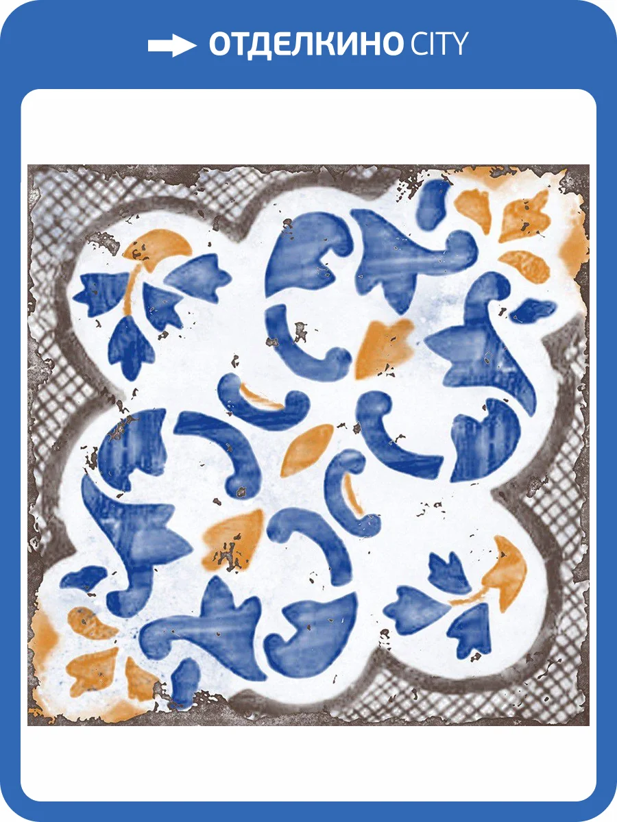 Декор Novabell Materia MAT D35K Decoro Vietri Mix 15x15 фото 5