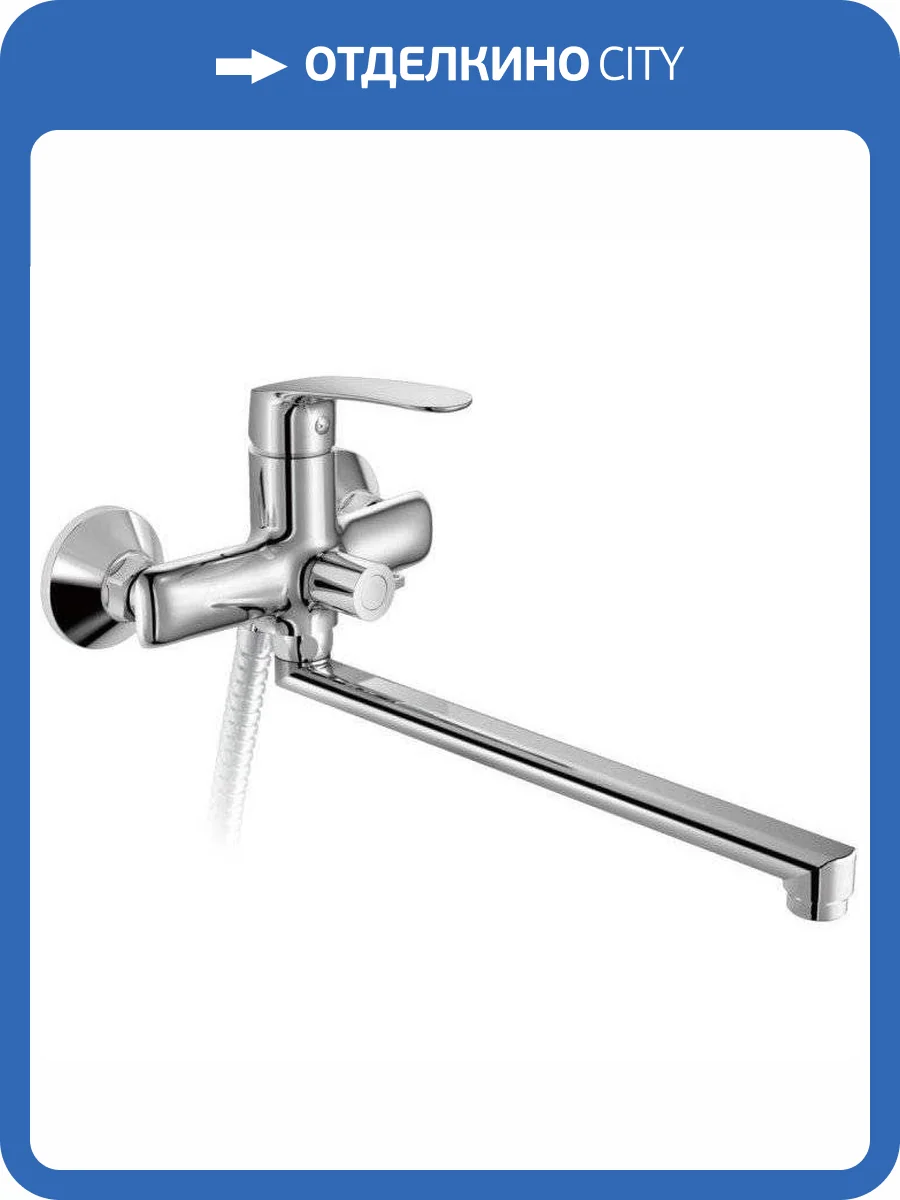 Смеситель для ванны Haiba HB22183 фото 3