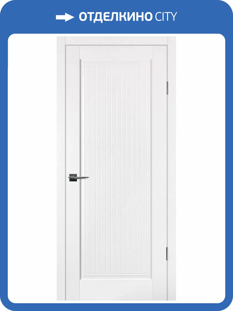Межкомнатная дверь Profilo Porte PSC-56 полотно Белое 800x2000 фото 2