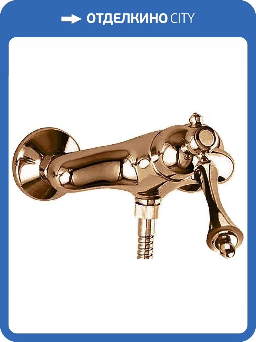 Смеситель для душа Cezares MARGOT-DM-02-M фото 3