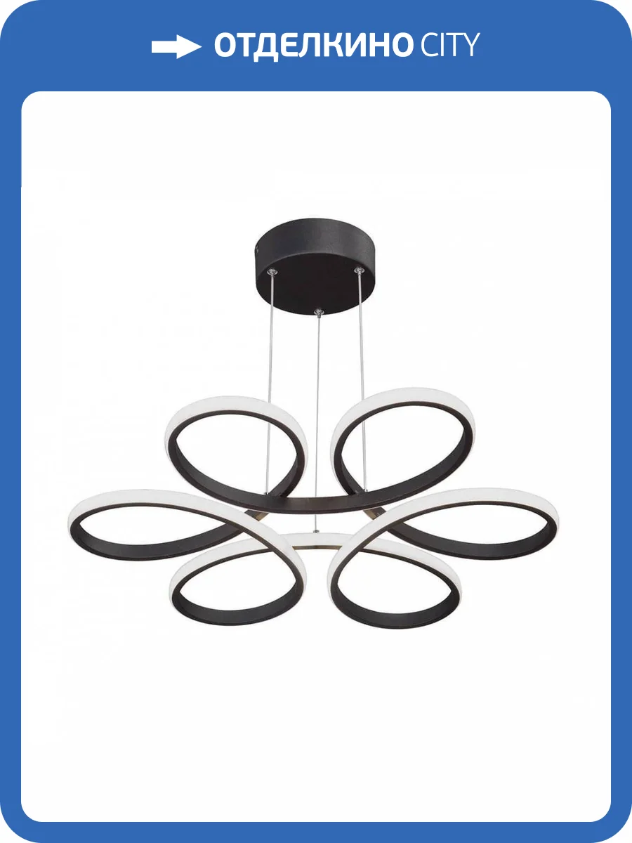 Подвесная светодиодная люстра Vitaluce V4618-1/6S фото 2