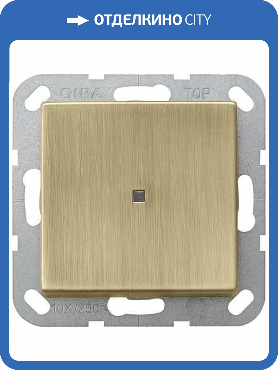 Переключатель кнопочный одноклавишный Gira System 55 с подсветкой 10A 250V бронза 0136603 фото 2