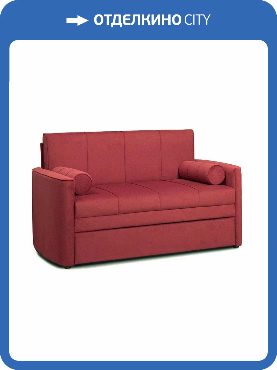 Диван-кровать Нижегородмебель Мелани ТД 336 красный фото 5