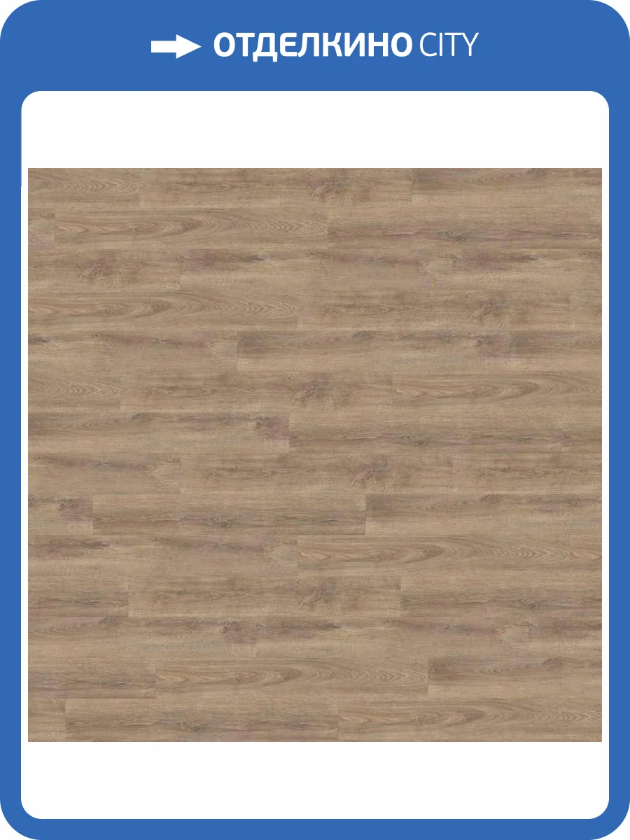 LVT Плитка Wineo 600 Wood 2/41 DB186W6 Уютная поверхность 1200x180 фото 3